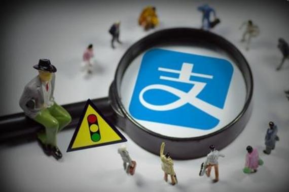 支付宝开通收款码怎么用？